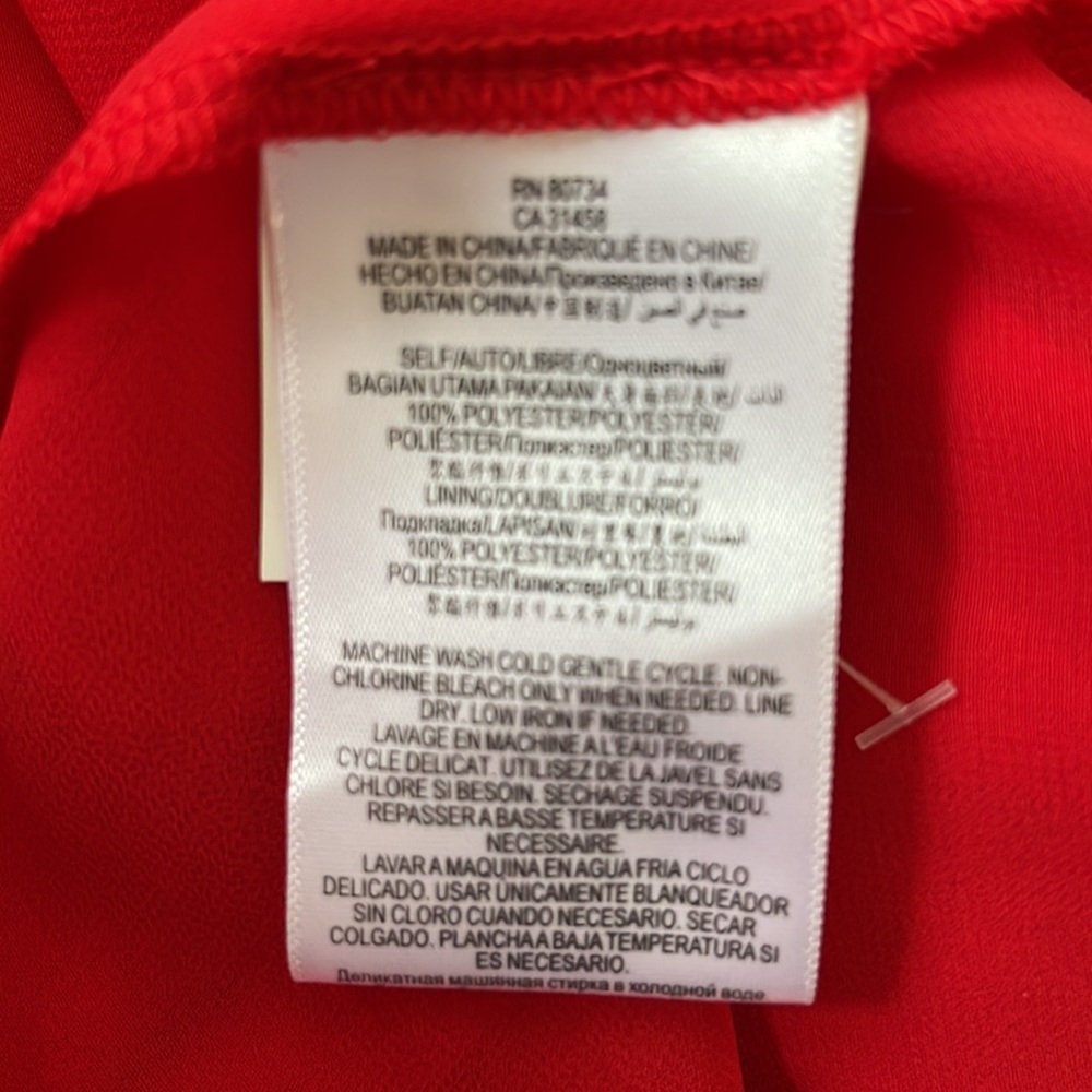 BCBG RED Ruffle DRESS - Picture 12 of 12